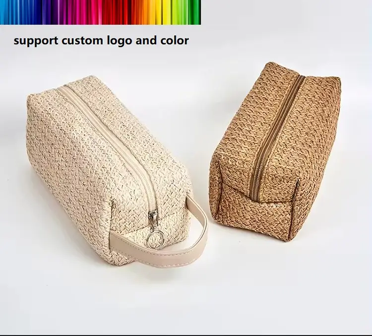 rectangular-woven-cosmetic-bag (2)